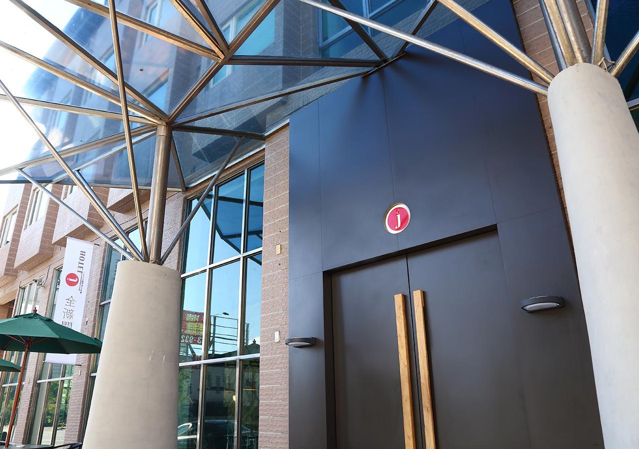 J-Hotel Jiaoxi Dış mekan fotoğraf